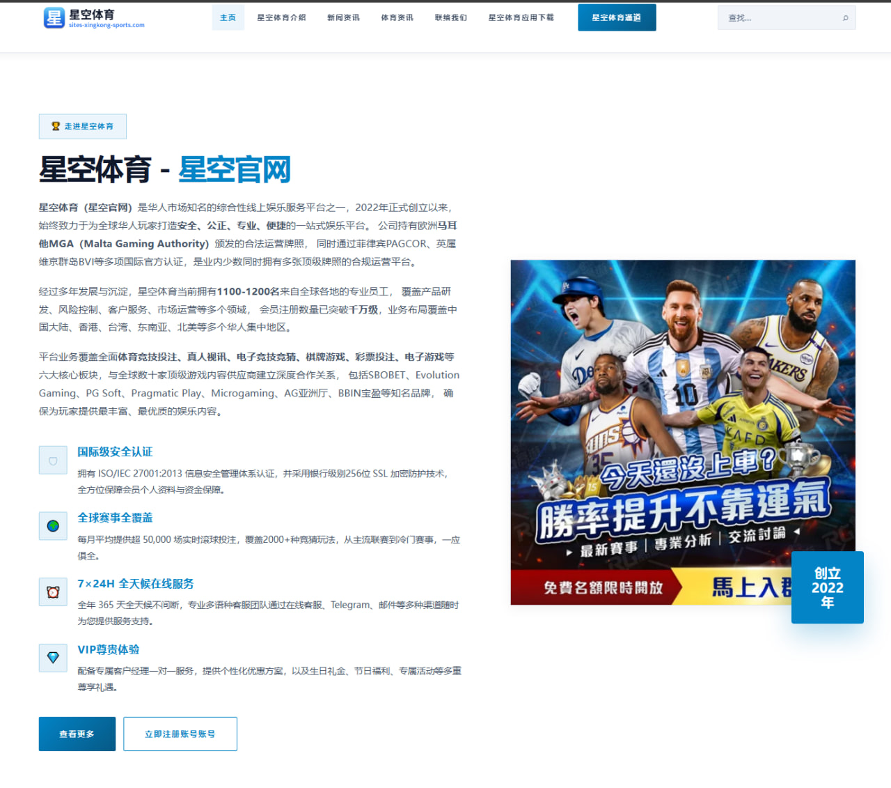 巩立姣铅球赛季最佳出炉 奥运资格稳步提升再迎新契机